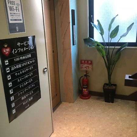 Hotel U Tokió Kültér fotó