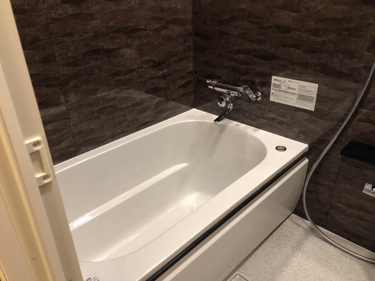 Hotel U Tokió Kültér fotó