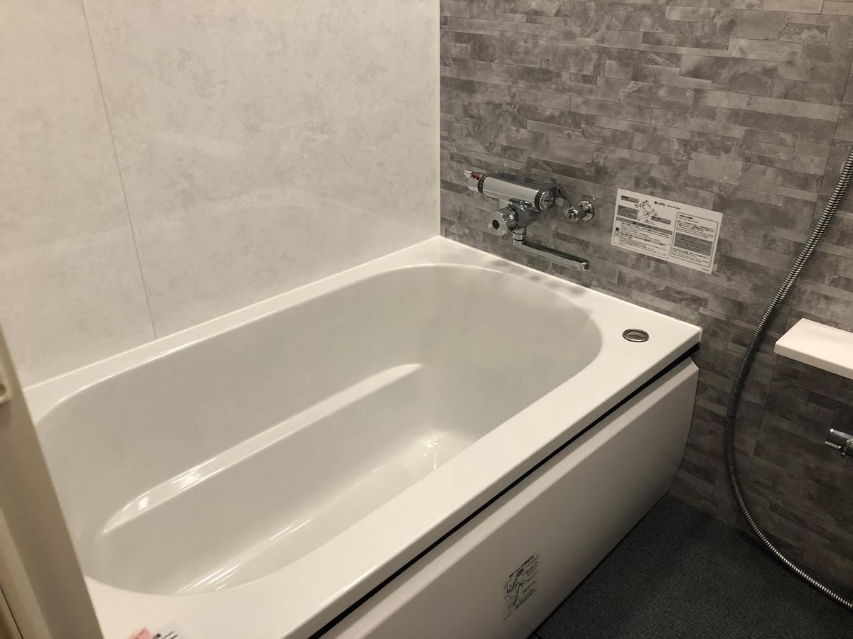 Hotel U Tokió Kültér fotó